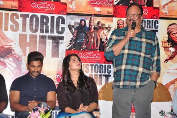 Rudramadevi Movie Success Meet